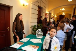 IMG_2776